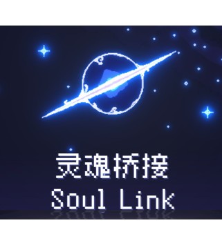 Soul Link Steam Key GLOBAL